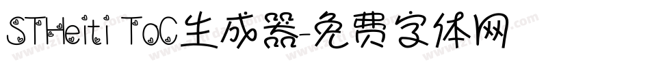 STHeiti T0C生成器字体转换